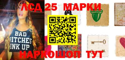 мяу мяу кристалл Апрелевка