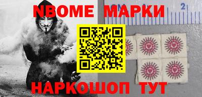 прущая мука Гусь-Хрустальный