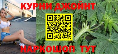 скорость mdpv Гусиноозёрск