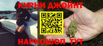 прущая мука Гусь-Хрустальный