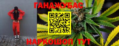 прущая мука Гусь-Хрустальный
