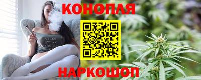 прущая мука Гусь-Хрустальный