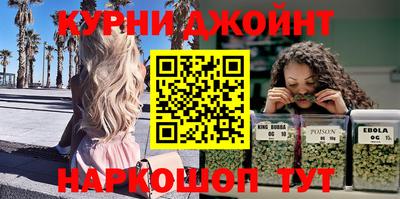 скорость mdpv Гусиноозёрск