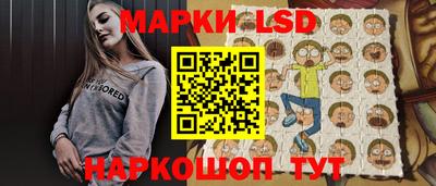 гашиш Апшеронск