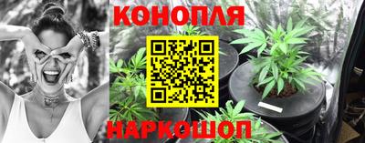 мефедрон VHQ Гусев