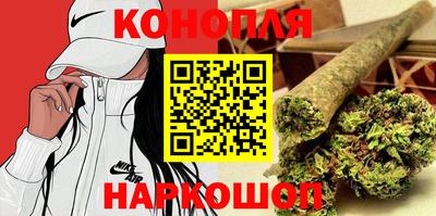скорость mdpv Гусиноозёрск