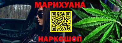 прущая мука Гусь-Хрустальный