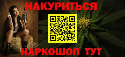 прущая мука Гусь-Хрустальный