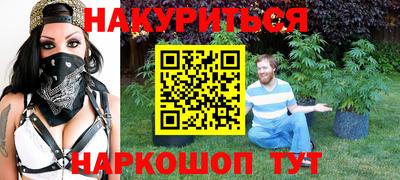 скорость mdpv Гусиноозёрск