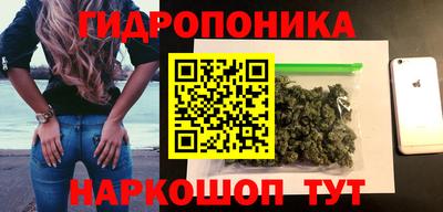 скорость mdpv Гусиноозёрск