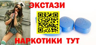 скорость mdpv Гусиноозёрск