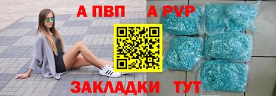 мефедрон VHQ Гусев