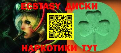 прущая мука Гусь-Хрустальный