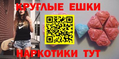 скорость mdpv Гусиноозёрск