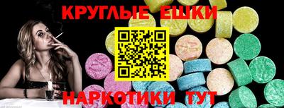 скорость mdpv Гусиноозёрск