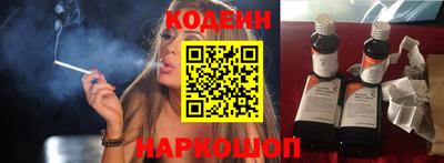прущая мука Гусь-Хрустальный