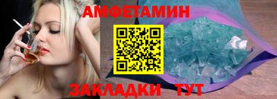 скорость mdpv Гусиноозёрск
