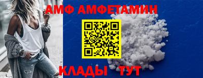 прущая мука Гусь-Хрустальный