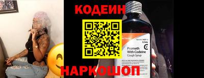мефедрон VHQ Гусев
