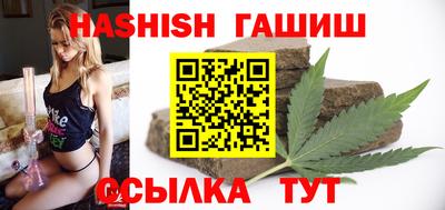 мефедрон VHQ Гусев