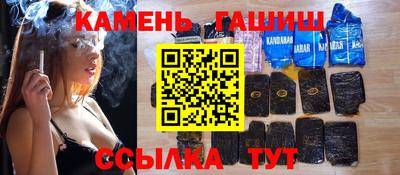 прущая мука Гусь-Хрустальный