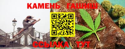 мефедрон VHQ Гусев