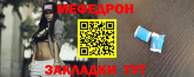 скорость mdpv Гусиноозёрск