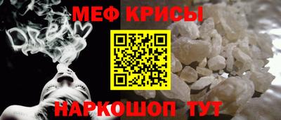 скорость mdpv Гусиноозёрск