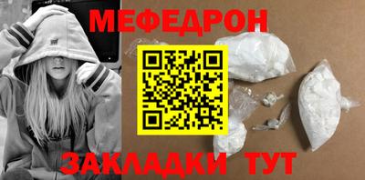 гашиш Апшеронск