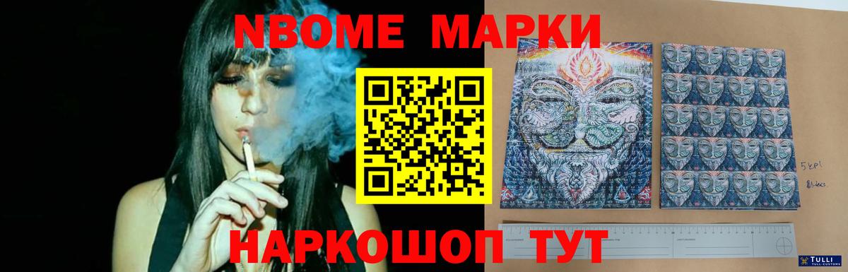 LSD-25 экстази ecstasy  Лсд 25 экстази  Лсд 25 экстази кислота  Донской 