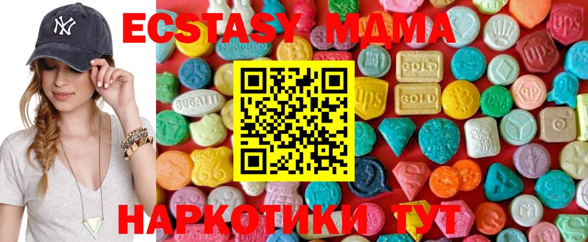 Меф Донской